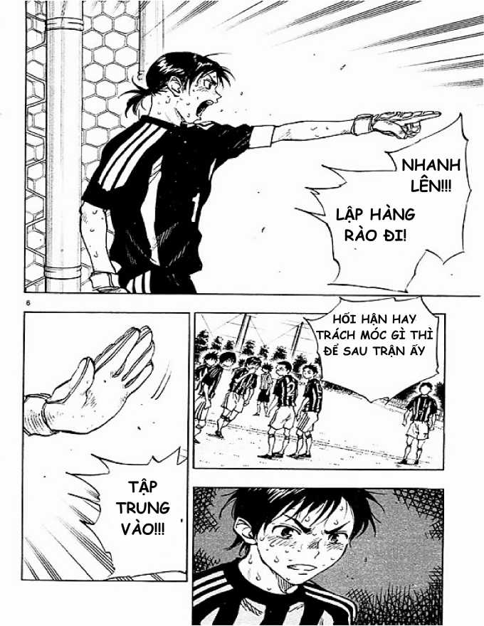 Be Blues Chapter 73 trang 5