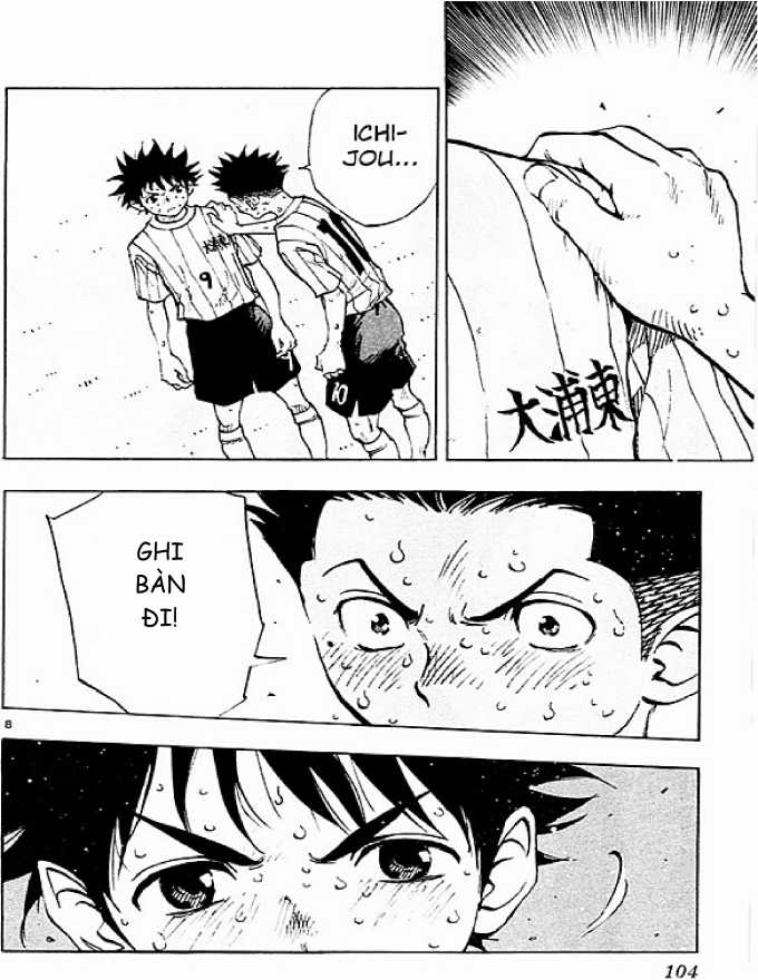 Be Blues Chapter 73 trang 7