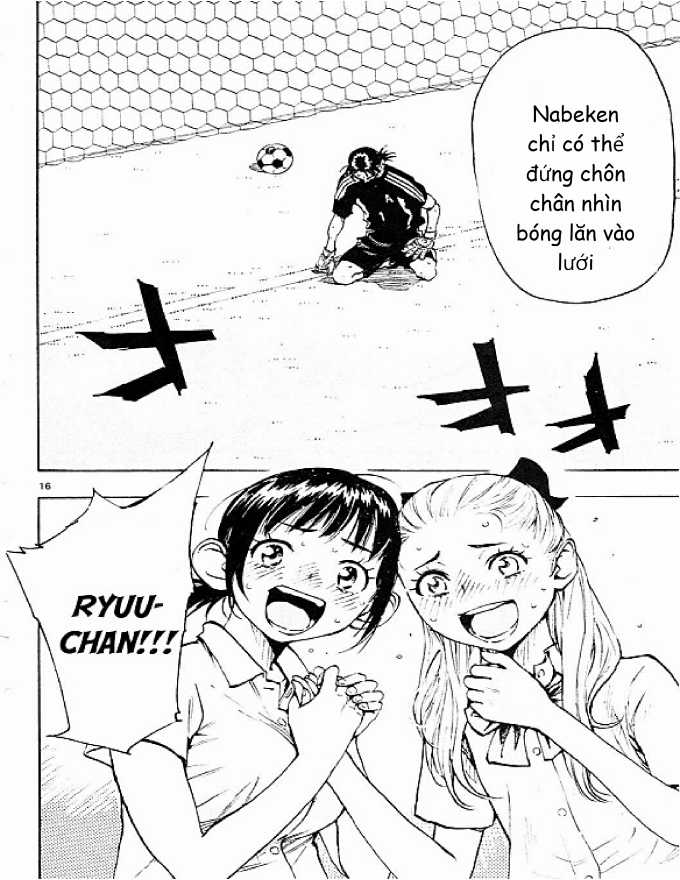 Be Blues Chapter 74 trang 13