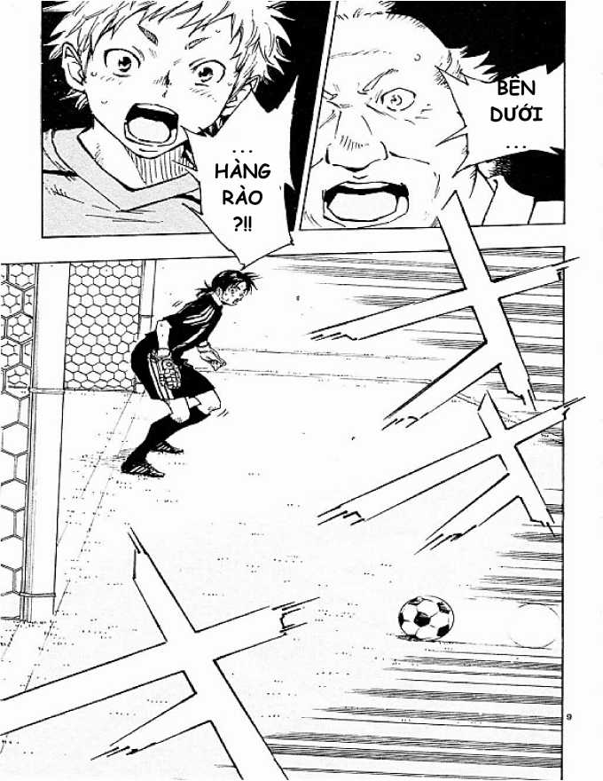 Be Blues Chapter 74 trang 7