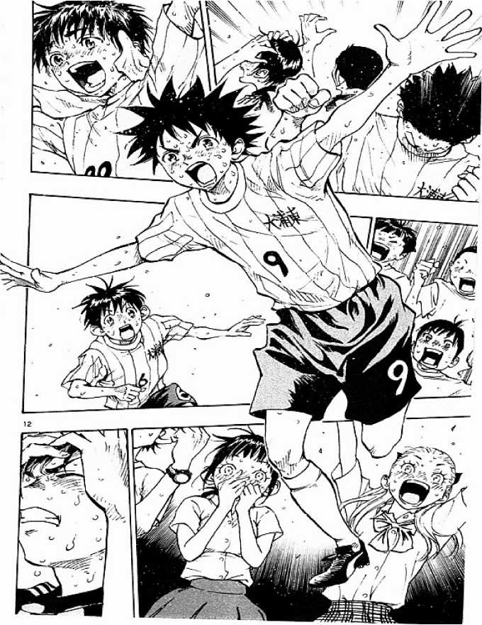 Be Blues Chapter 74 trang 9