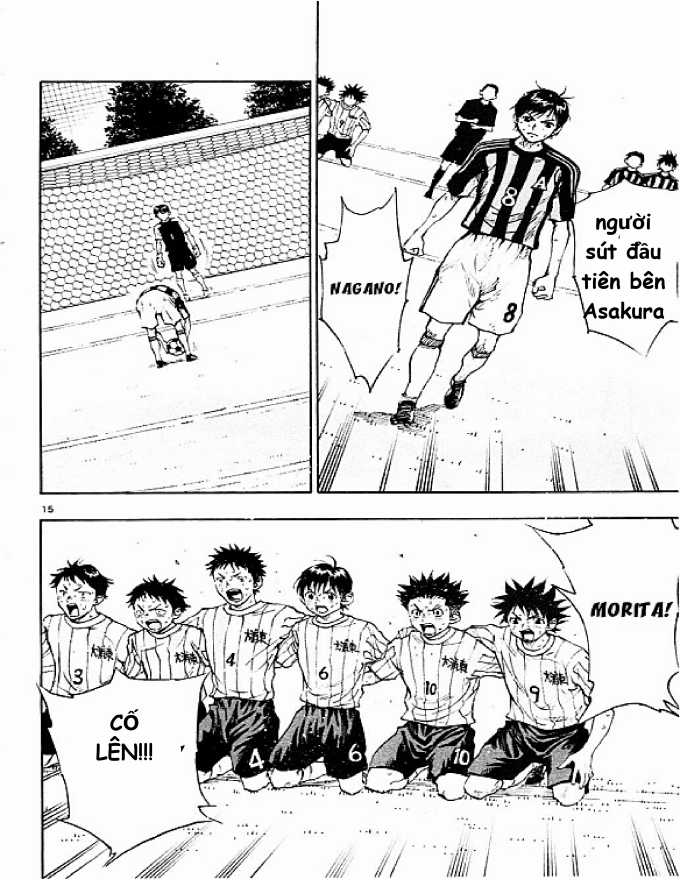 Be Blues Chapter 75 trang 15