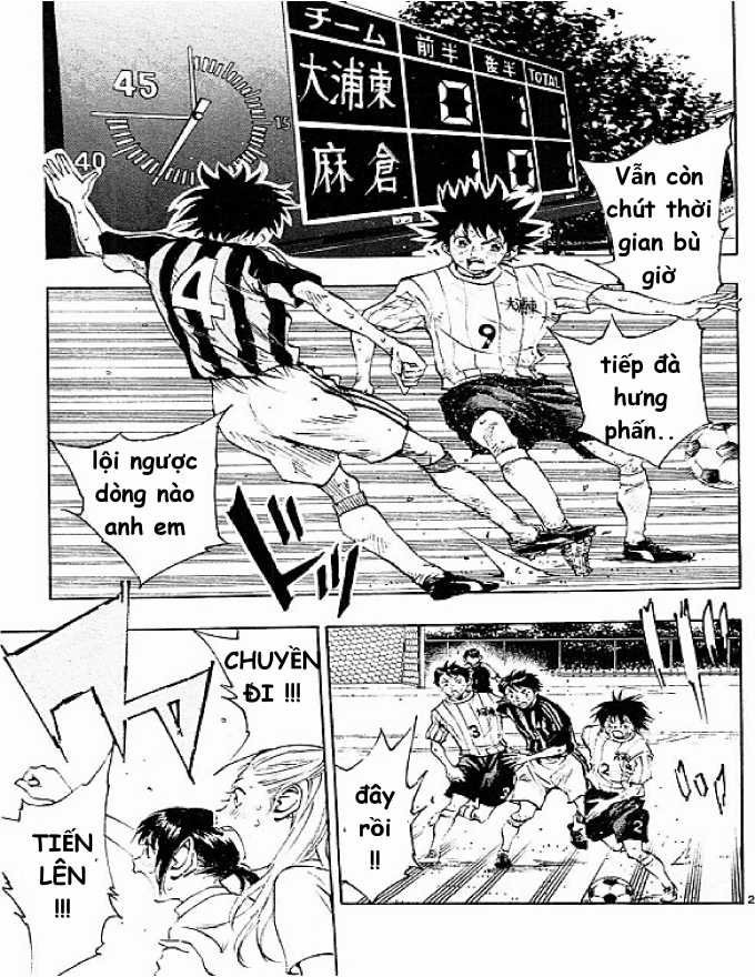 Be Blues Chapter 75 trang 2