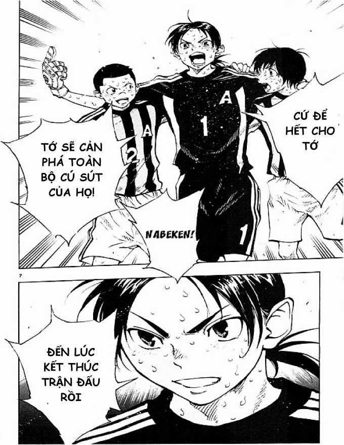 Be Blues Chapter 75 trang 7