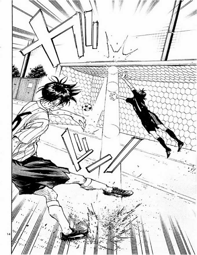 Be Blues Chapter 76 trang 13