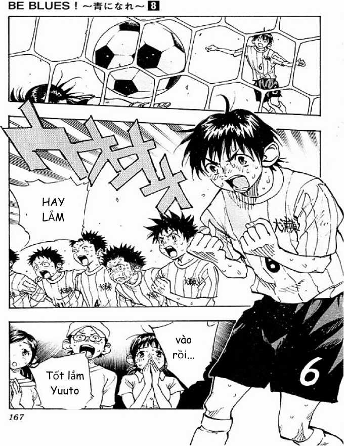 Be Blues Chapter 76 trang 14