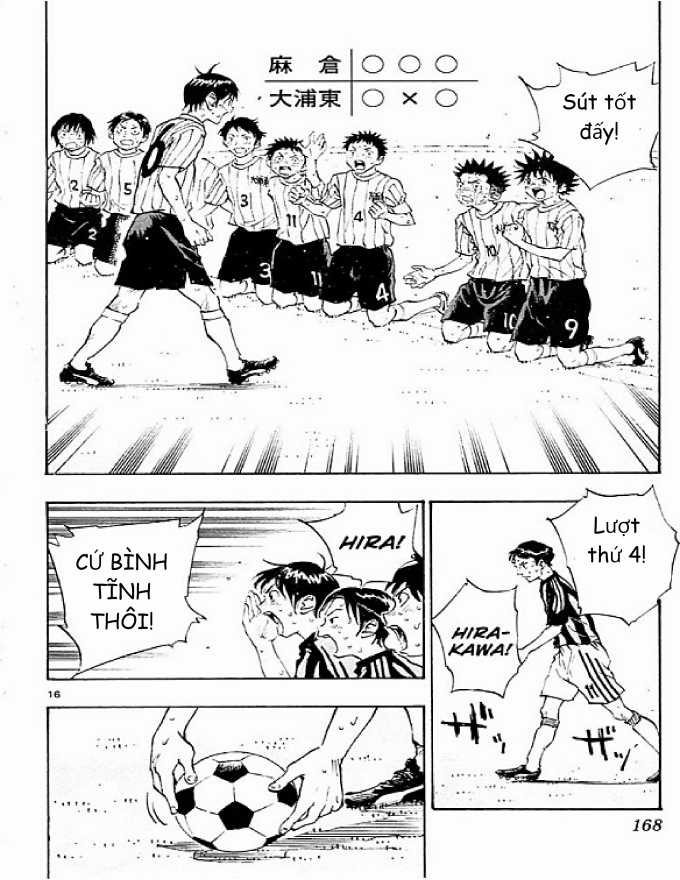 Be Blues Chapter 76 trang 15