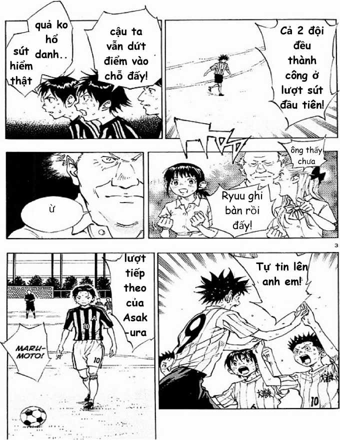 Be Blues Chapter 76 trang 2