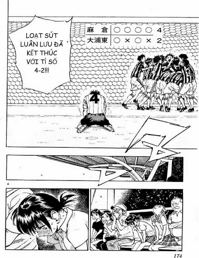 Be Blues Chapter 77 trang 3