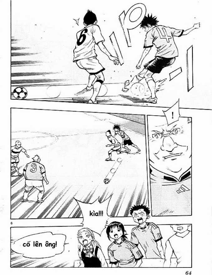 Be Blues Chapter 81 trang 5