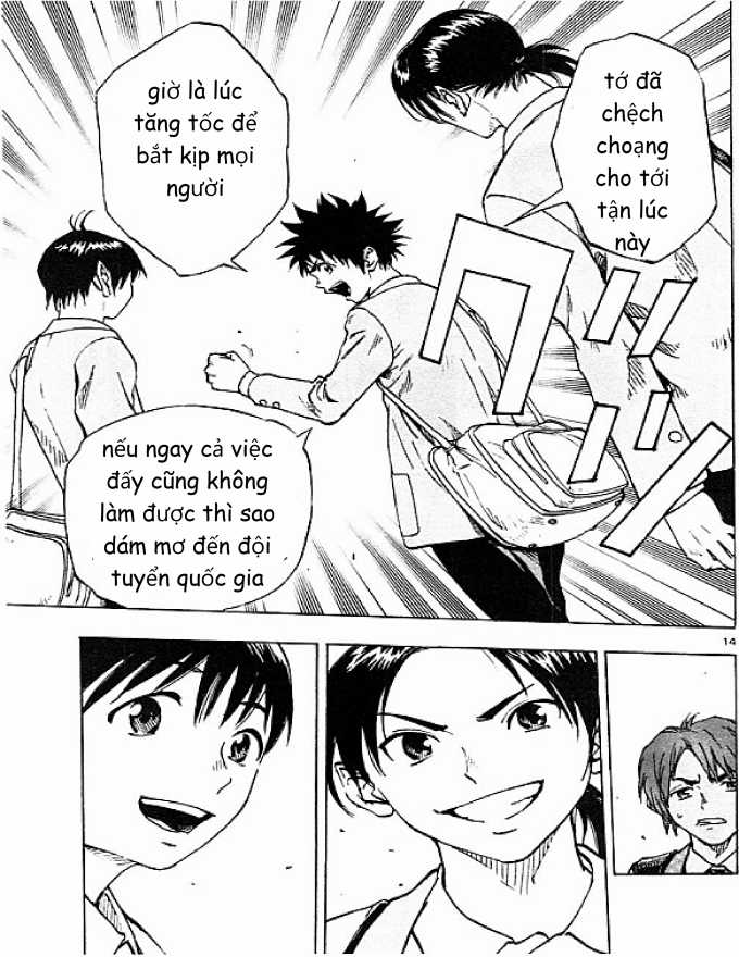 Be Blues Chapter 83 trang 14