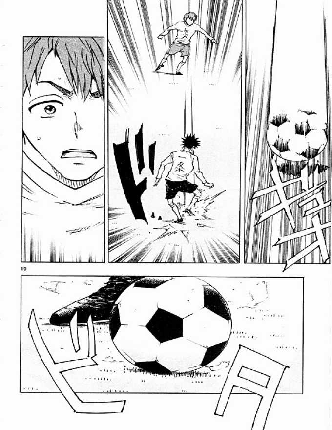 Be Blues Chapter 83 trang 19