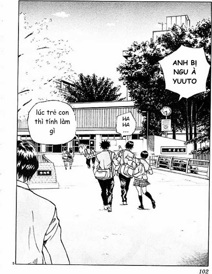 Be Blues Chapter 83 trang 5