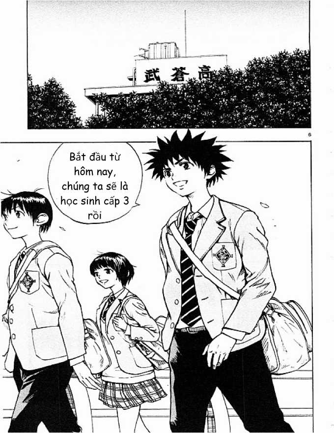 Be Blues Chapter 83 trang 6