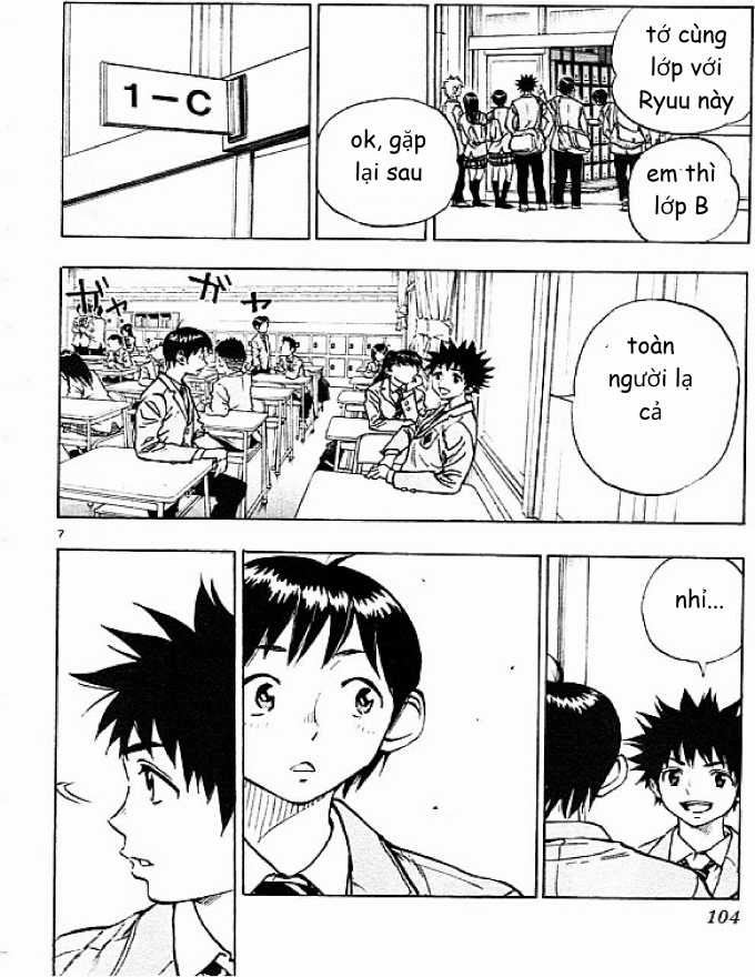 Be Blues Chapter 83 trang 7