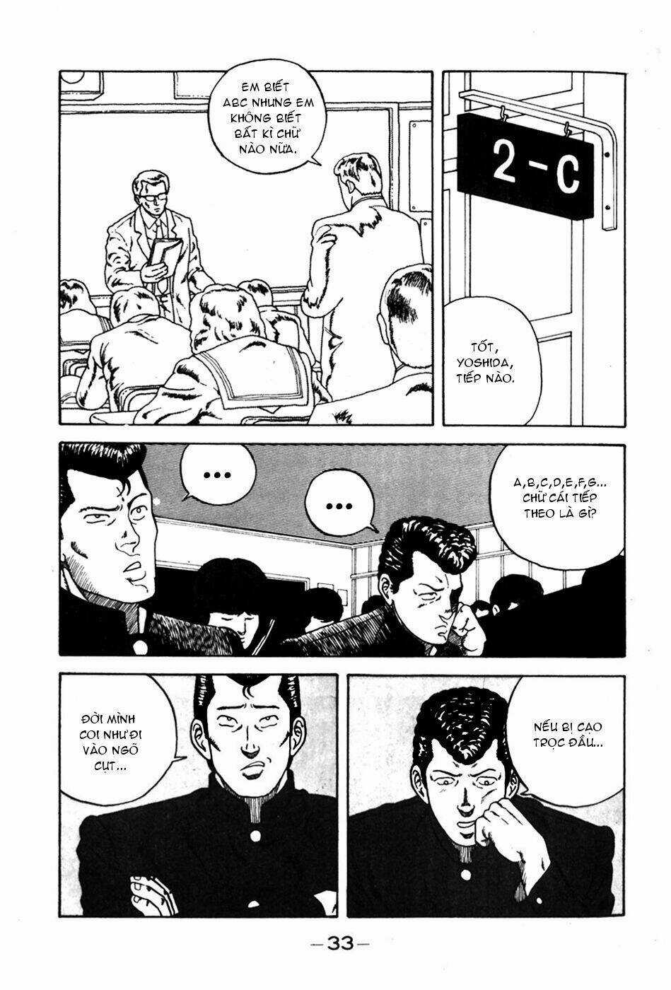 Be-Bop High School Chapter 2 trang 7