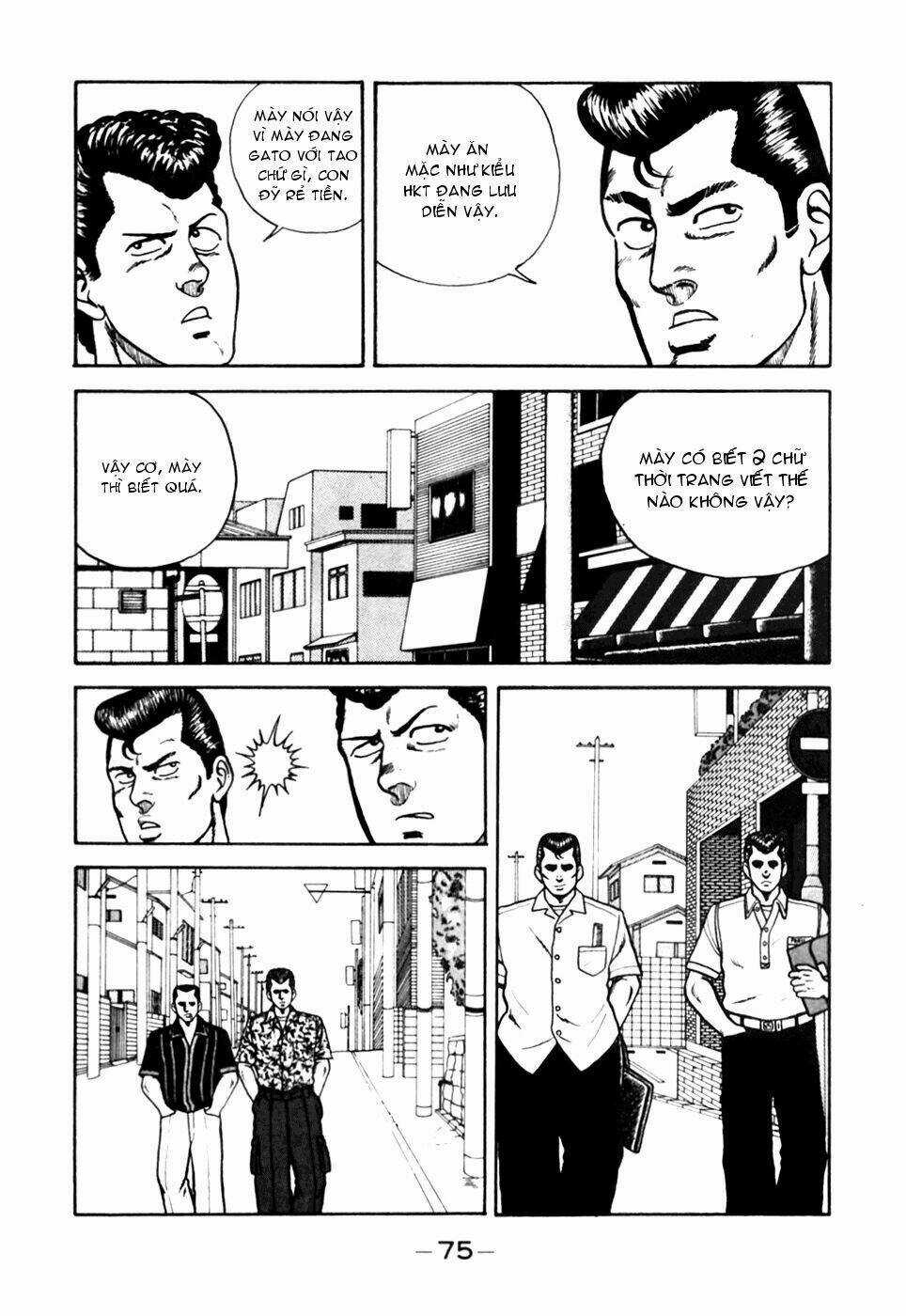 Be-Bop High School Chapter 4 trang 2