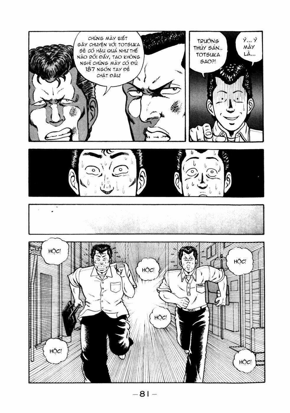 Be-Bop High School Chapter 4 trang 8