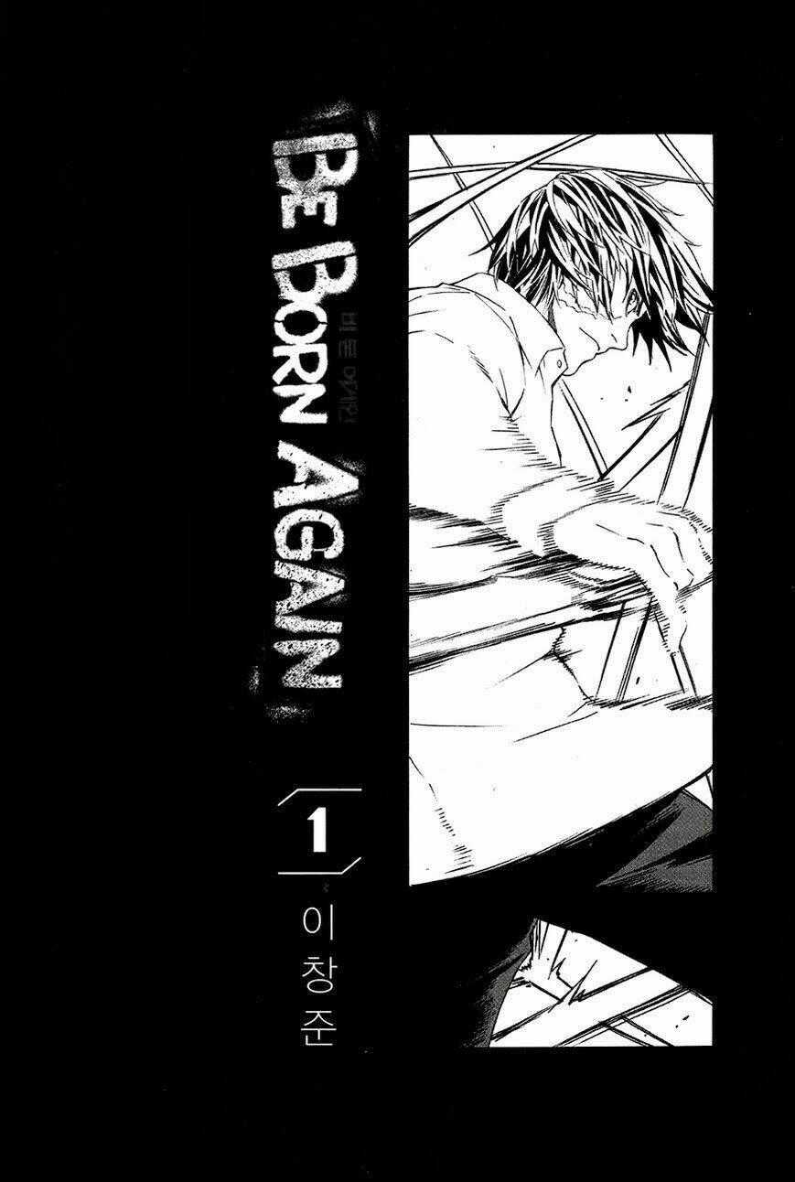 Be Born Again Chapter 1 trang 1