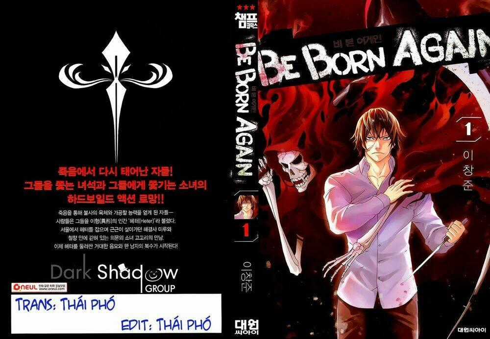 Be Born Again Chapter 2 trang 0