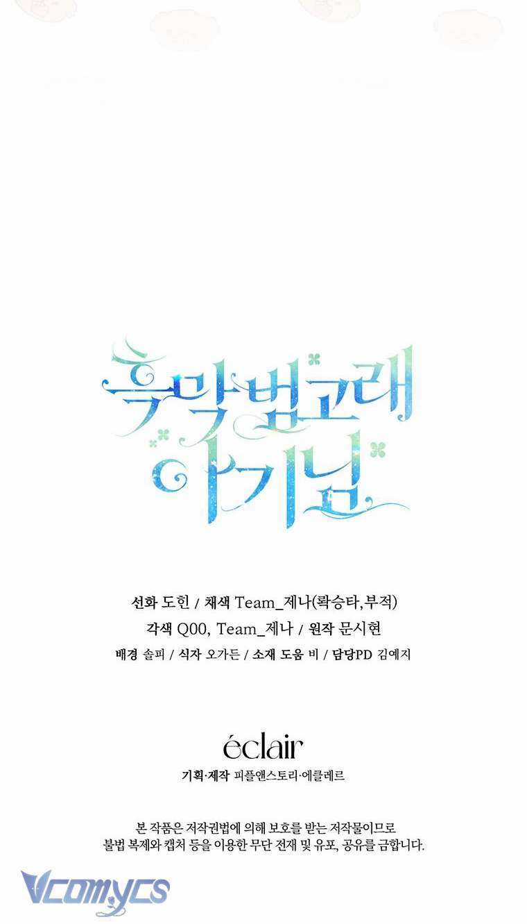 Bé Con Cá Voi Sát Thủ Chapter 14 trang 77