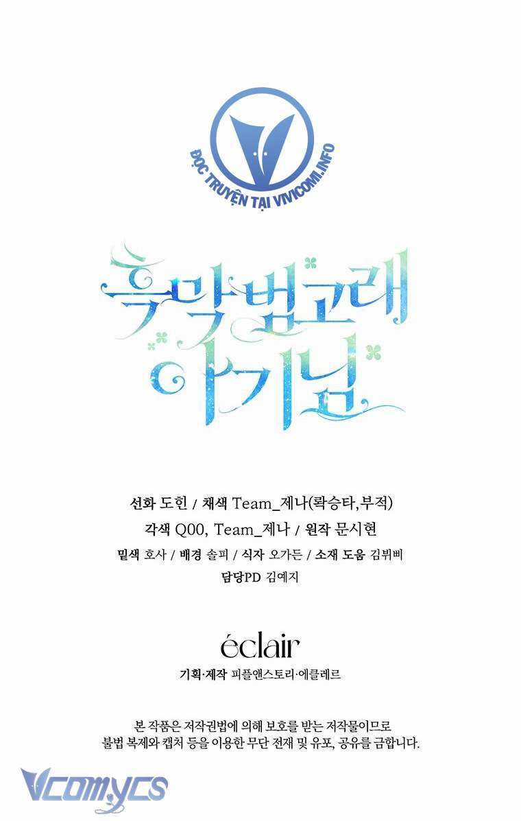 Bé Con Cá Voi Sát Thủ Chapter 16 trang 69