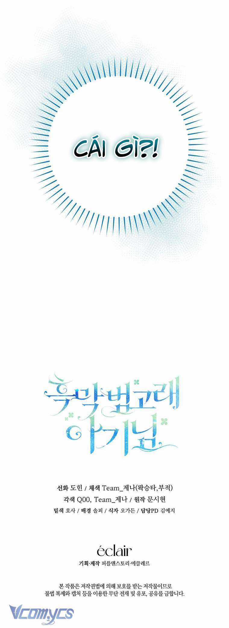 Bé Con Cá Voi Sát Thủ Chapter 17 trang 76