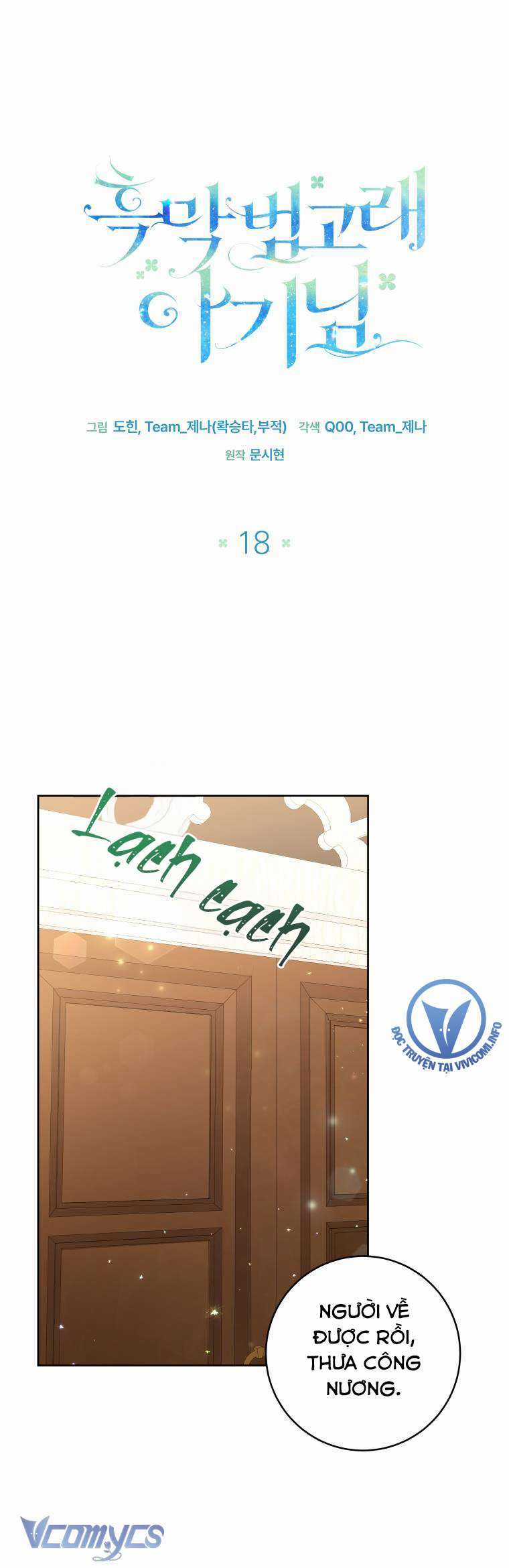 Bé Con Cá Voi Sát Thủ Chapter 18 trang 2