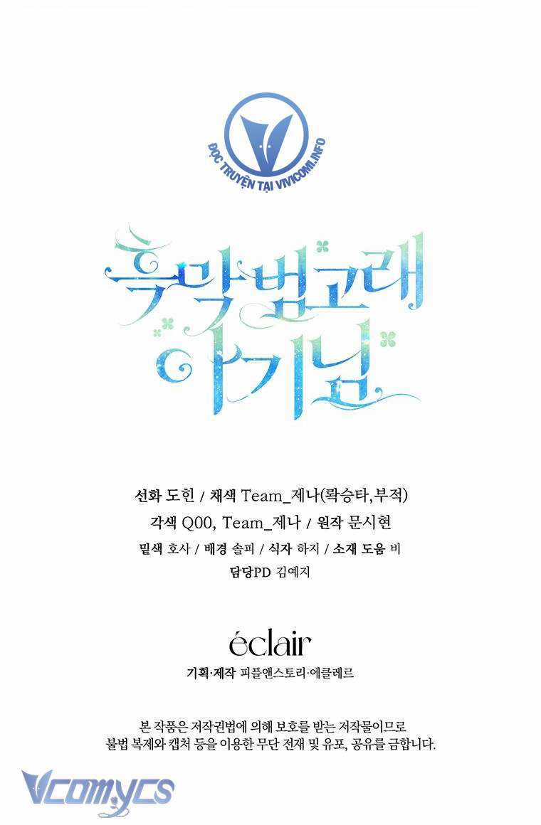 Bé Con Cá Voi Sát Thủ Chapter 18 trang 71