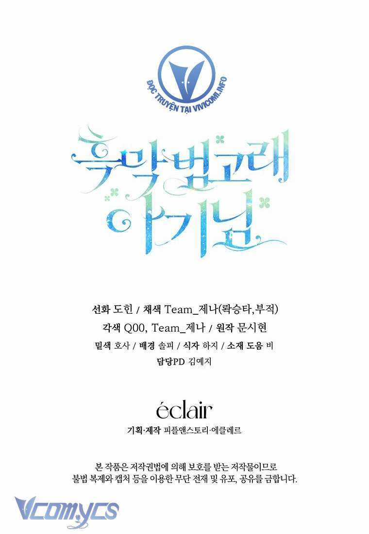 Bé Con Cá Voi Sát Thủ Chapter 19 trang 78