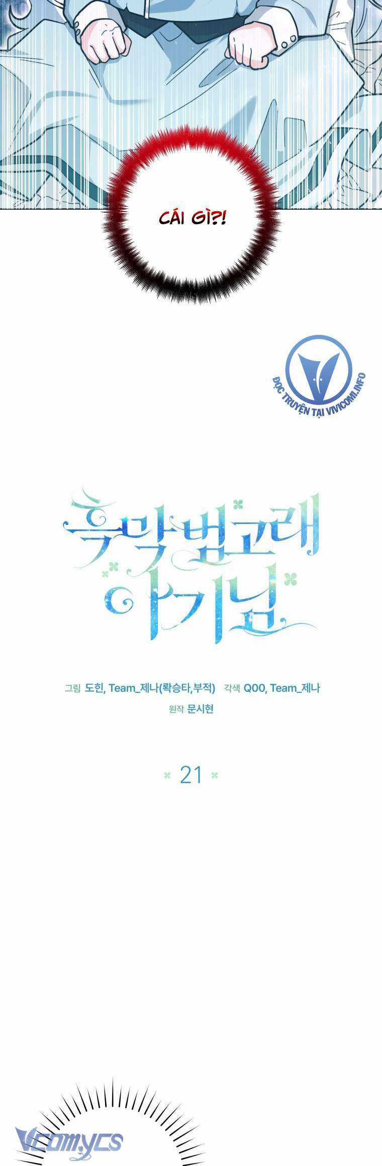 Bé Con Cá Voi Sát Thủ Chapter 21 trang 28