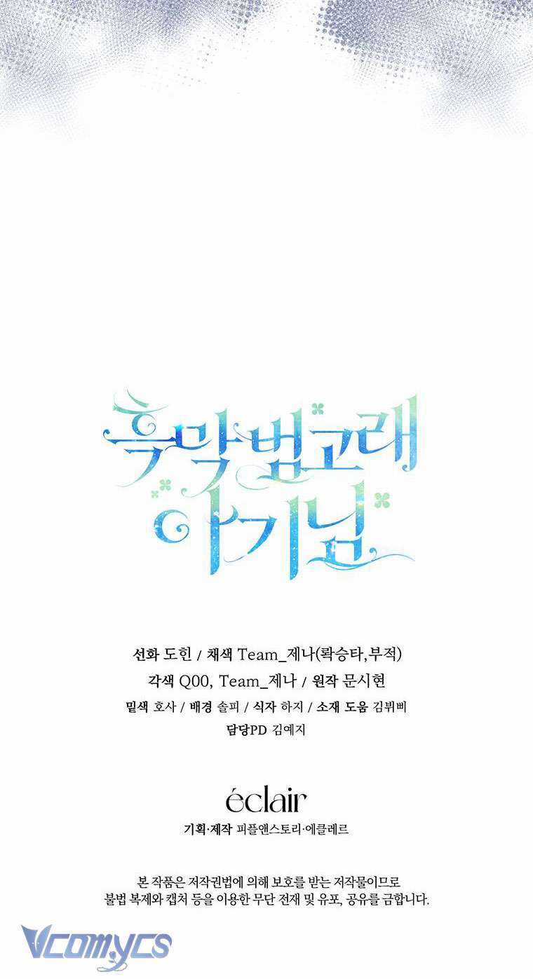 Bé Con Cá Voi Sát Thủ Chapter 24 trang 37