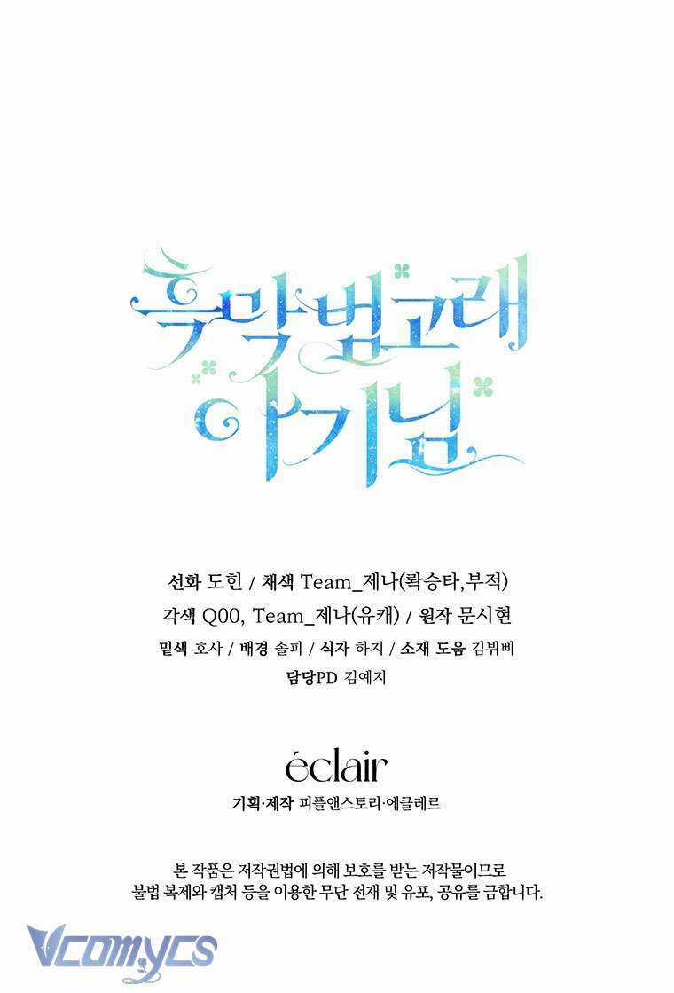 Bé Con Cá Voi Sát Thủ Chapter 28 trang 65