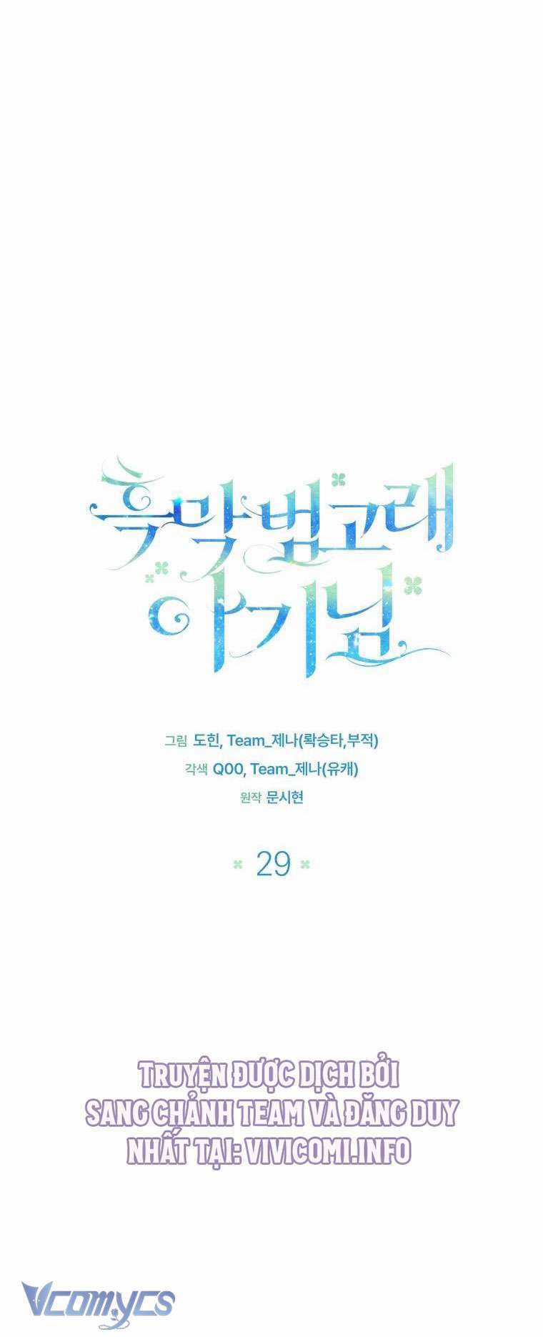 Bé Con Cá Voi Sát Thủ Chapter 29 trang 13