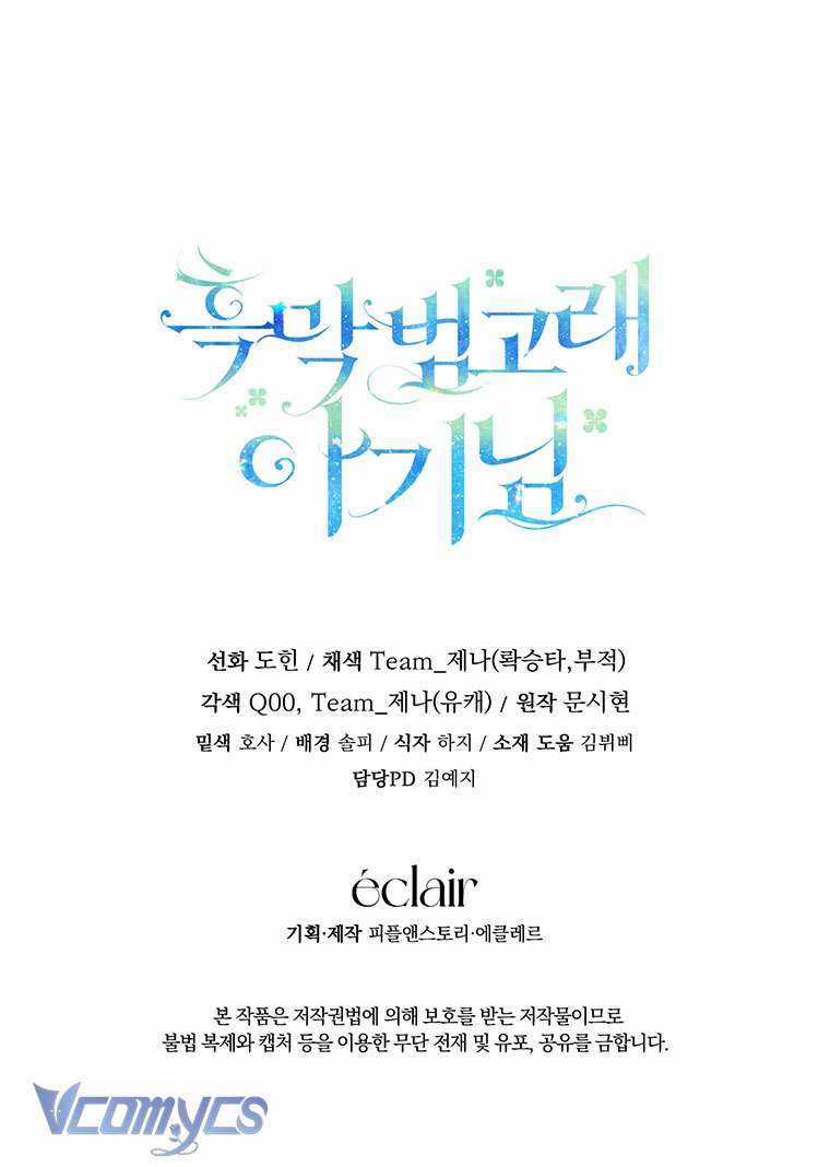 Bé Con Cá Voi Sát Thủ Chapter 31 trang 66