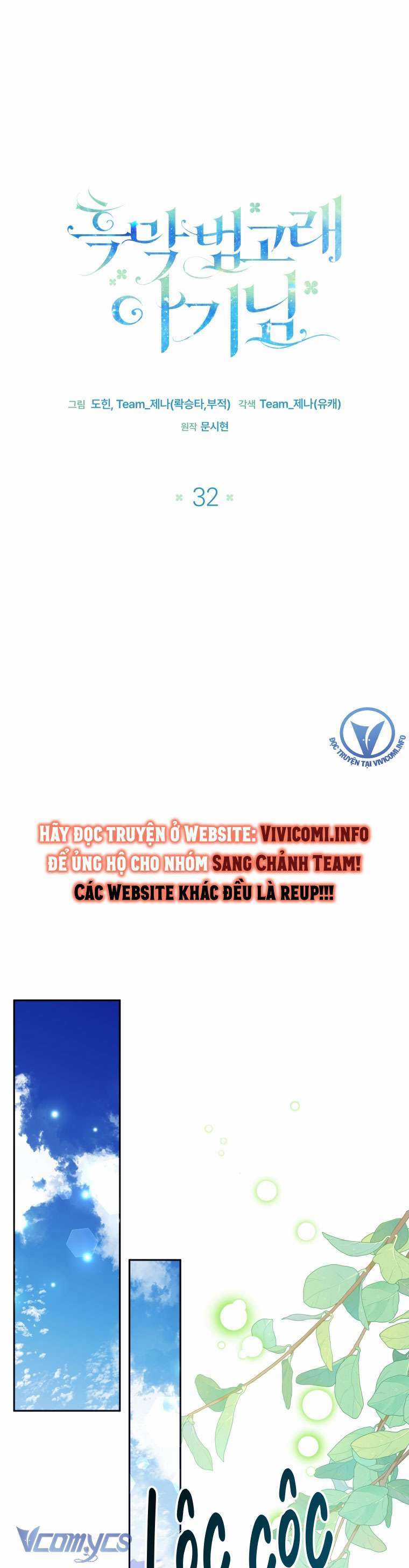 Bé Con Cá Voi Sát Thủ Chapter 32 trang 10