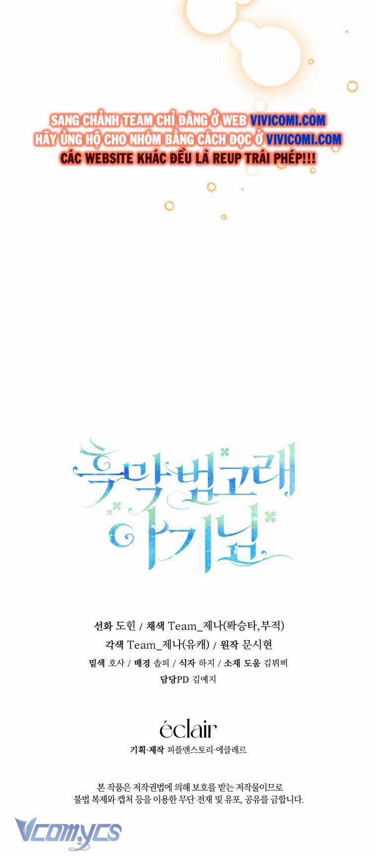 Bé Con Cá Voi Sát Thủ Chapter 34 trang 53