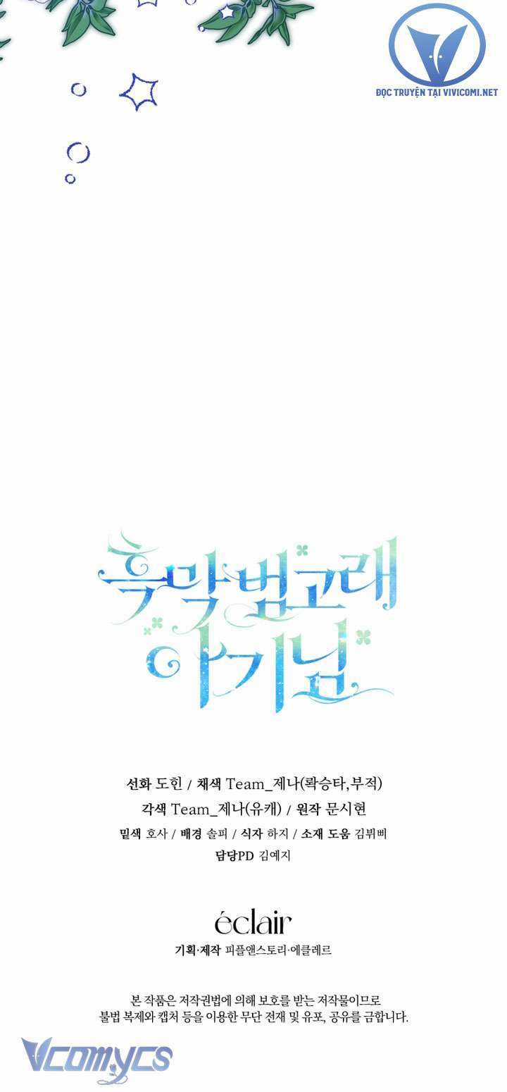 Bé Con Cá Voi Sát Thủ Chapter 38 trang 59