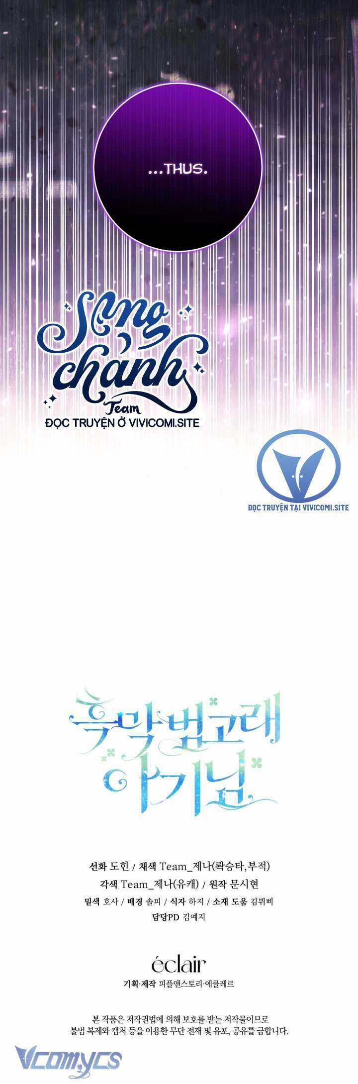 Bé Con Cá Voi Sát Thủ Chapter 39 trang 59