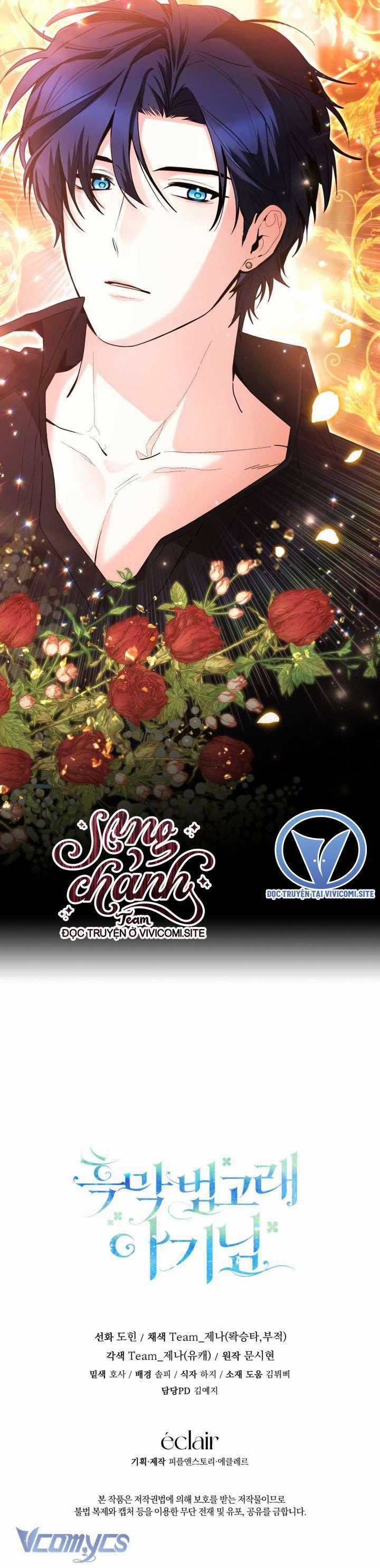 Bé Con Cá Voi Sát Thủ Chapter 40 trang 56