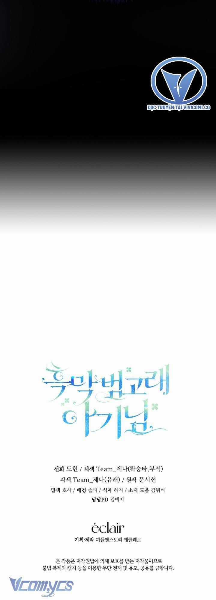 Bé Con Cá Voi Sát Thủ Chapter 41 trang 54