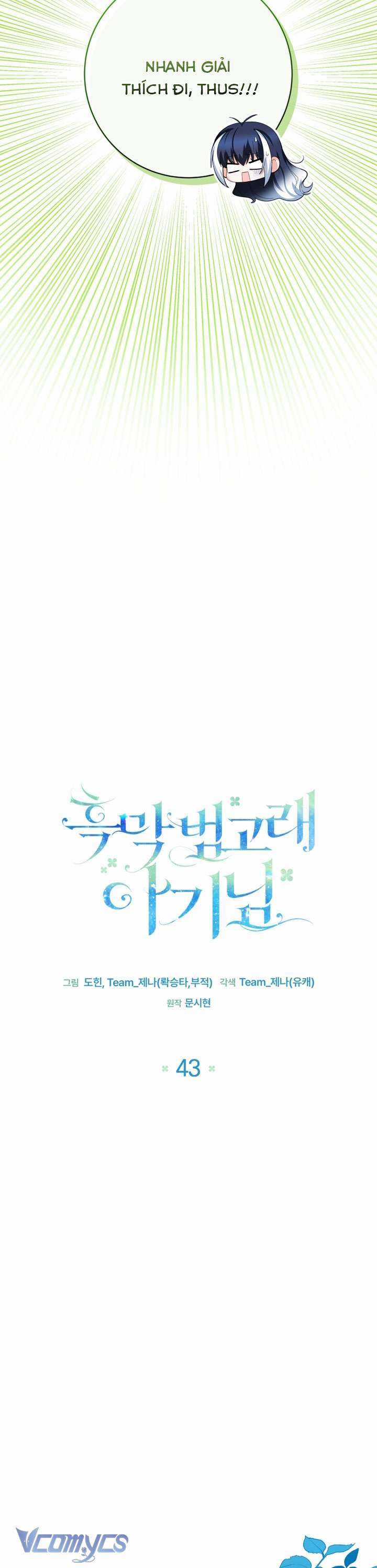 Bé Con Cá Voi Sát Thủ Chapter 43 trang 16