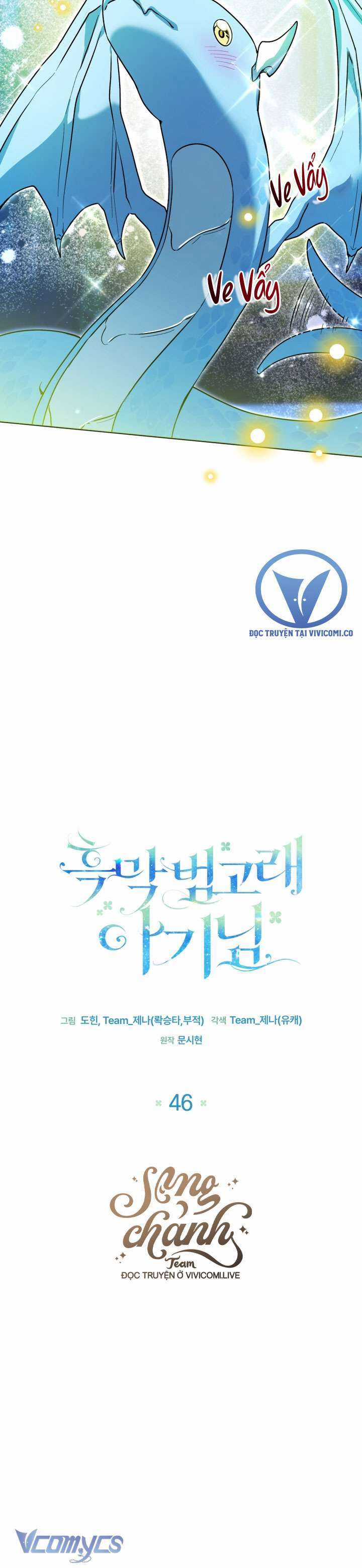 Bé Con Cá Voi Sát Thủ Chapter 46 trang 10