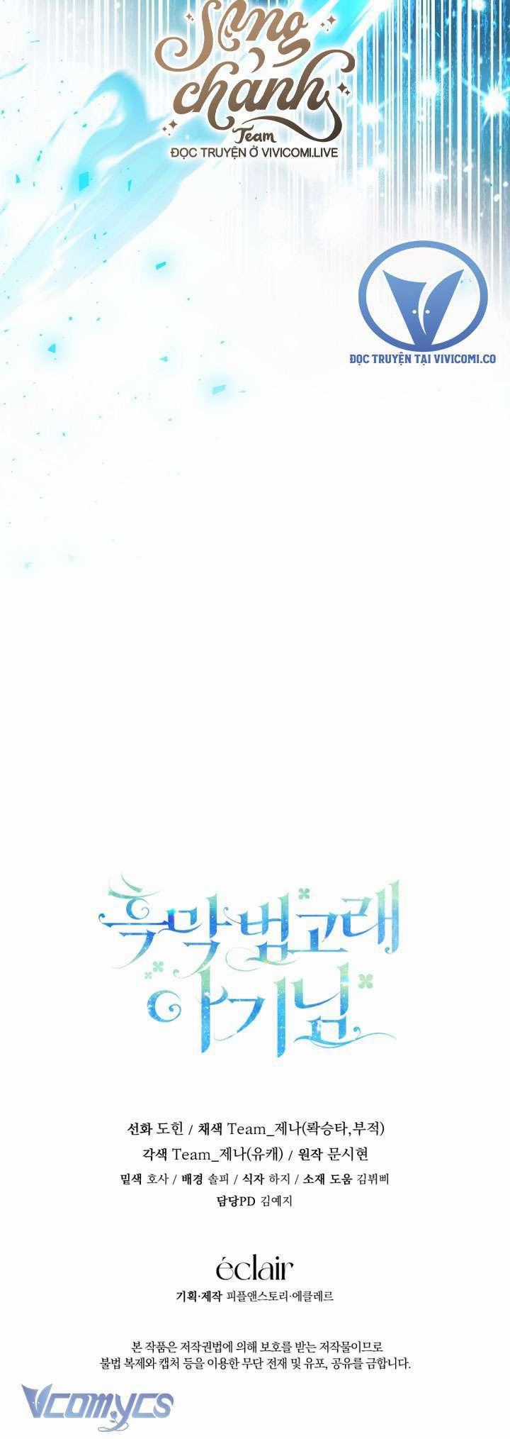 Bé Con Cá Voi Sát Thủ Chapter 46 trang 48