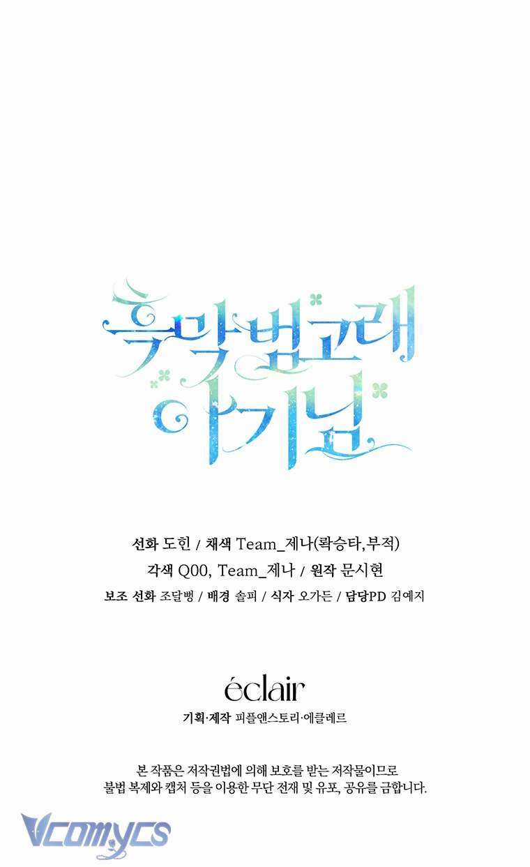 Bé Con Cá Voi Sát Thủ Chapter 8 trang 67