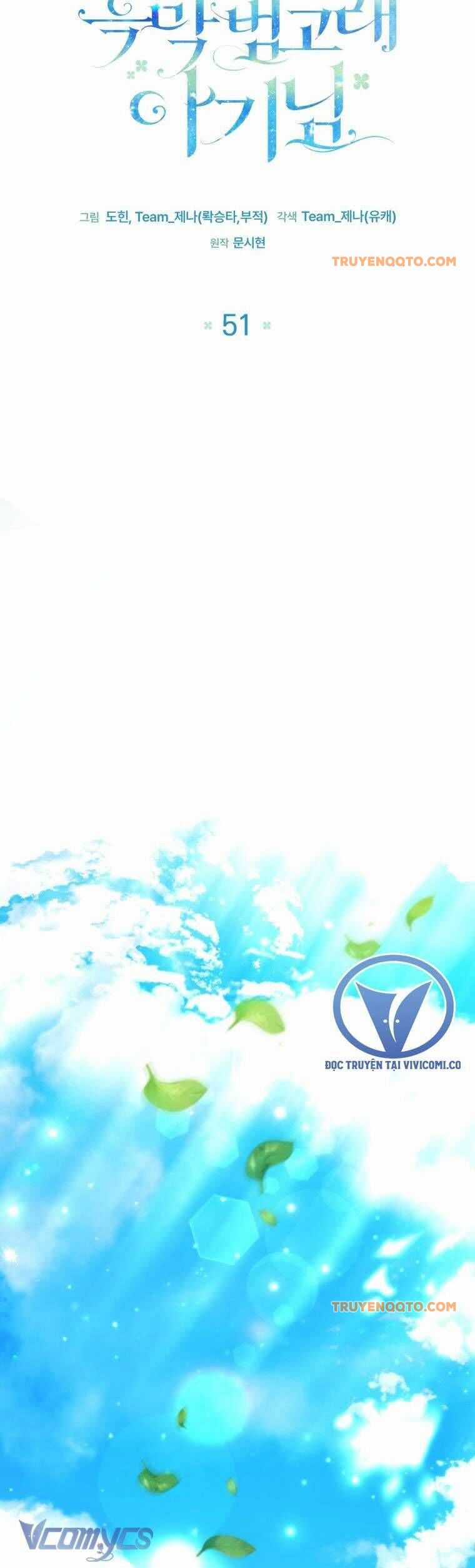 Bé Con Cá Voi Sát Thủ Chương 51 trang 19