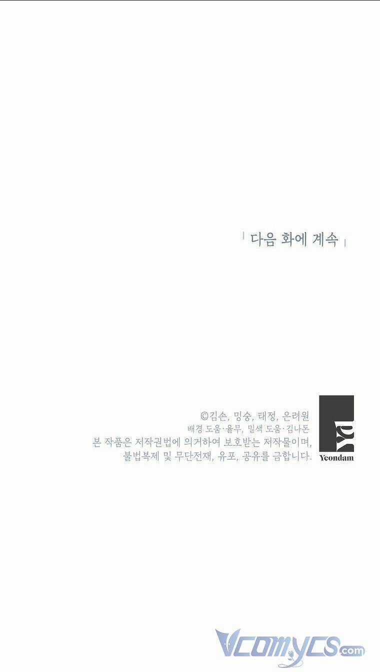 Bé Con Chốn Hoa Nở Chapter 1 trang 54