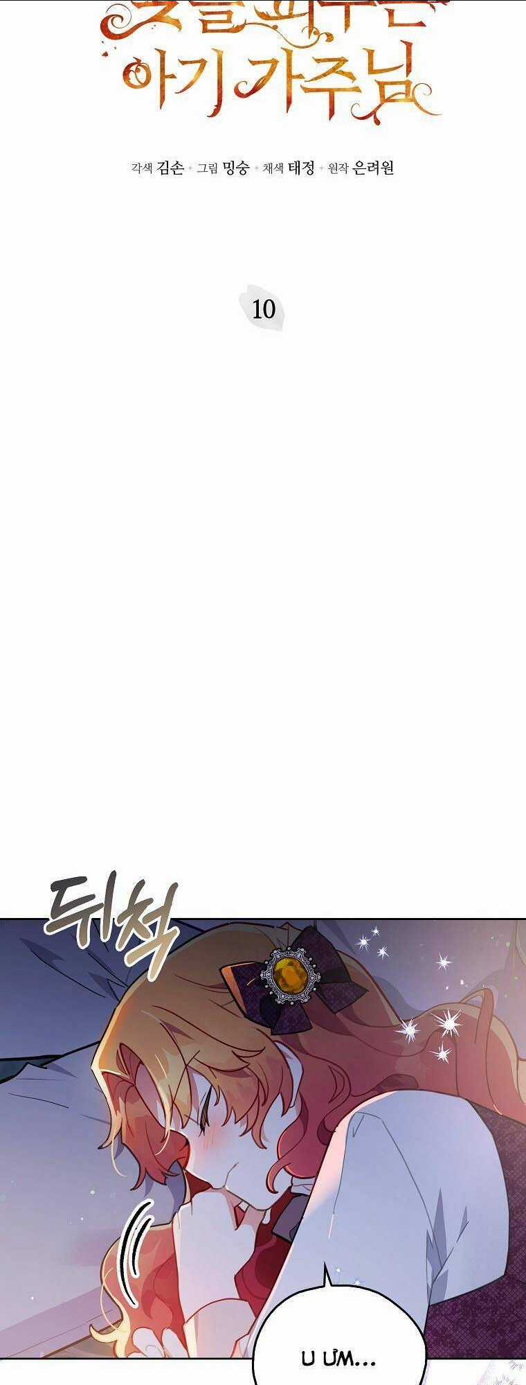 Bé Con Chốn Hoa Nở Chapter 10 trang 40