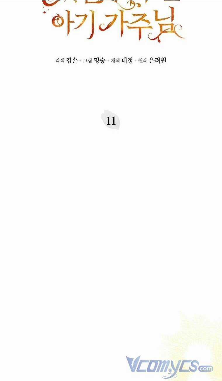 Bé Con Chốn Hoa Nở Chapter 11 trang 27