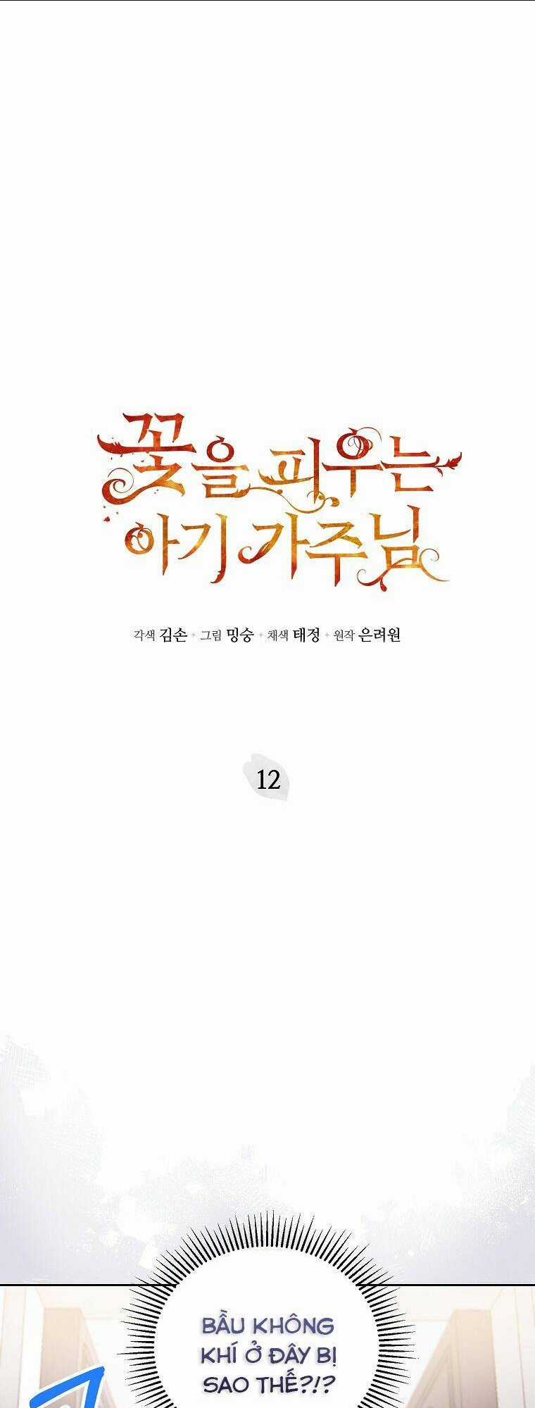 Bé Con Chốn Hoa Nở Chapter 12 trang 2